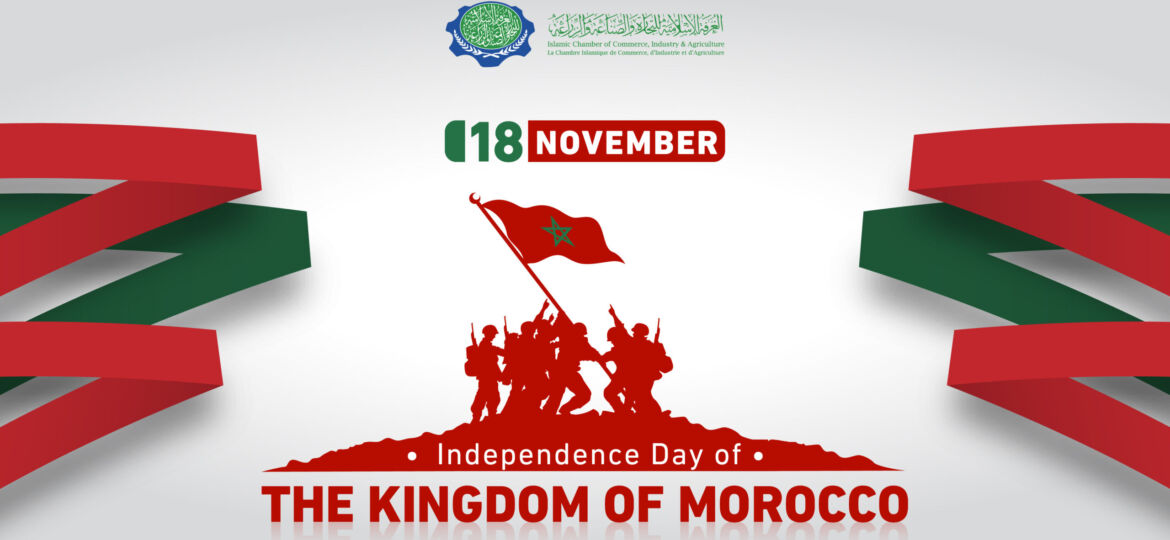 Independence-Day-of-the-Kingdom-of-Morocco-01