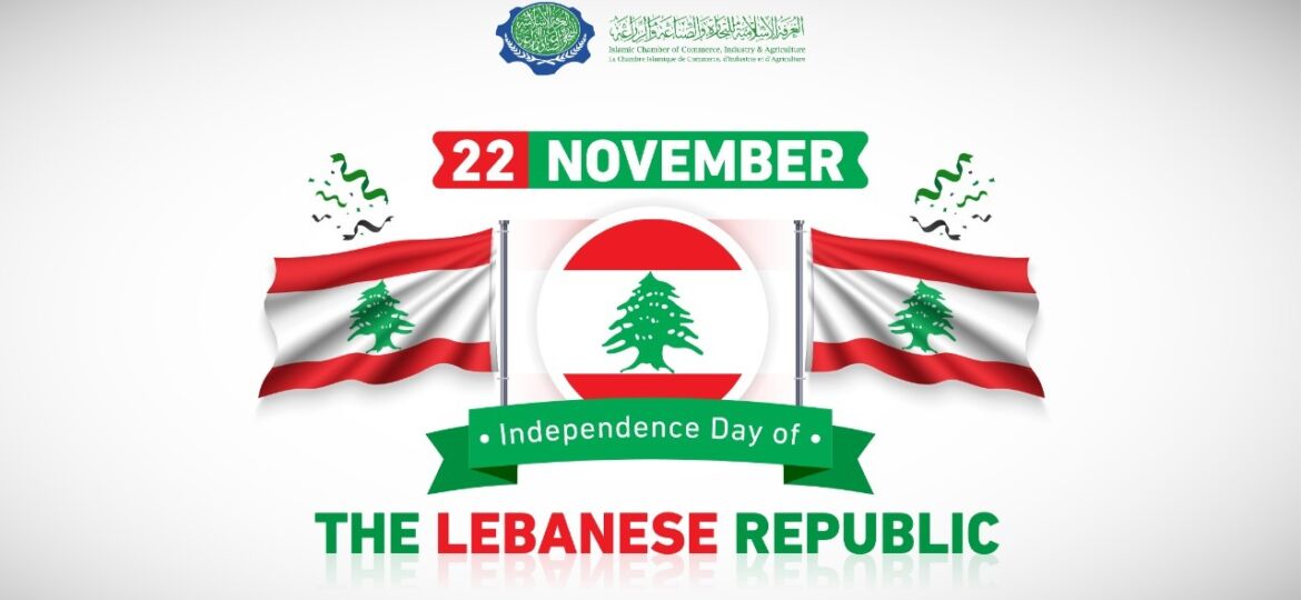 Lebanon