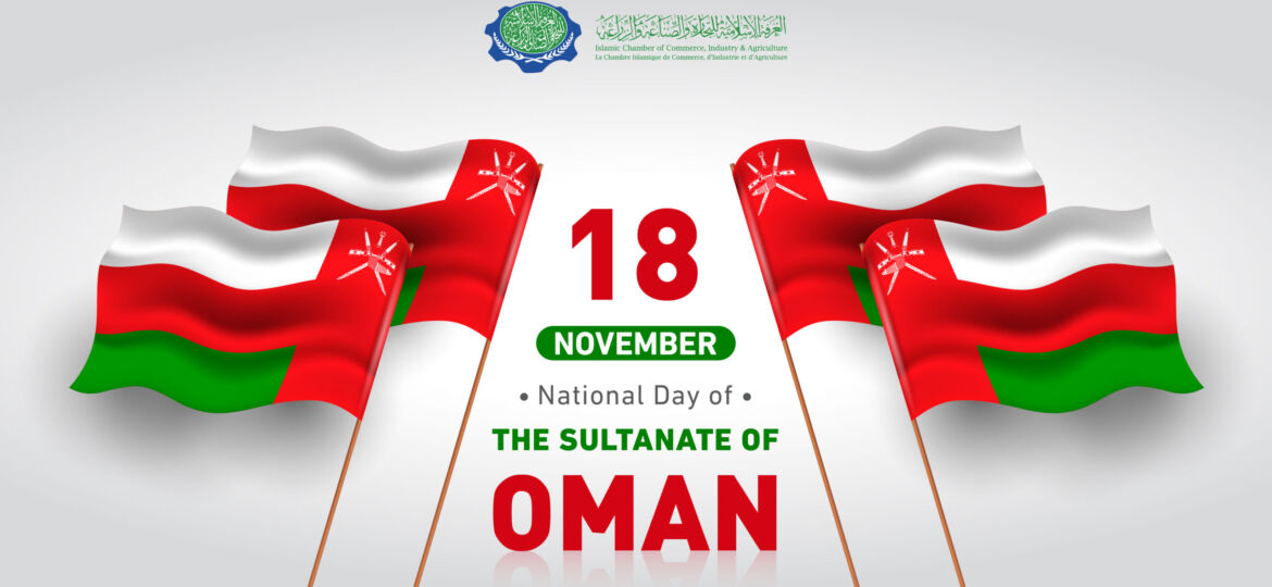 National-Day-of-the-Sultanate-of-Oman-01