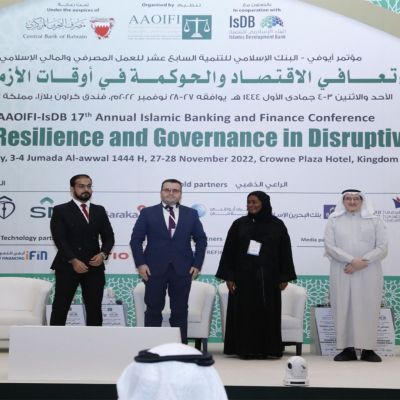 AAOIFI-ISDB-17th-Annual-Islamic-Banking-and-Finance-Conference