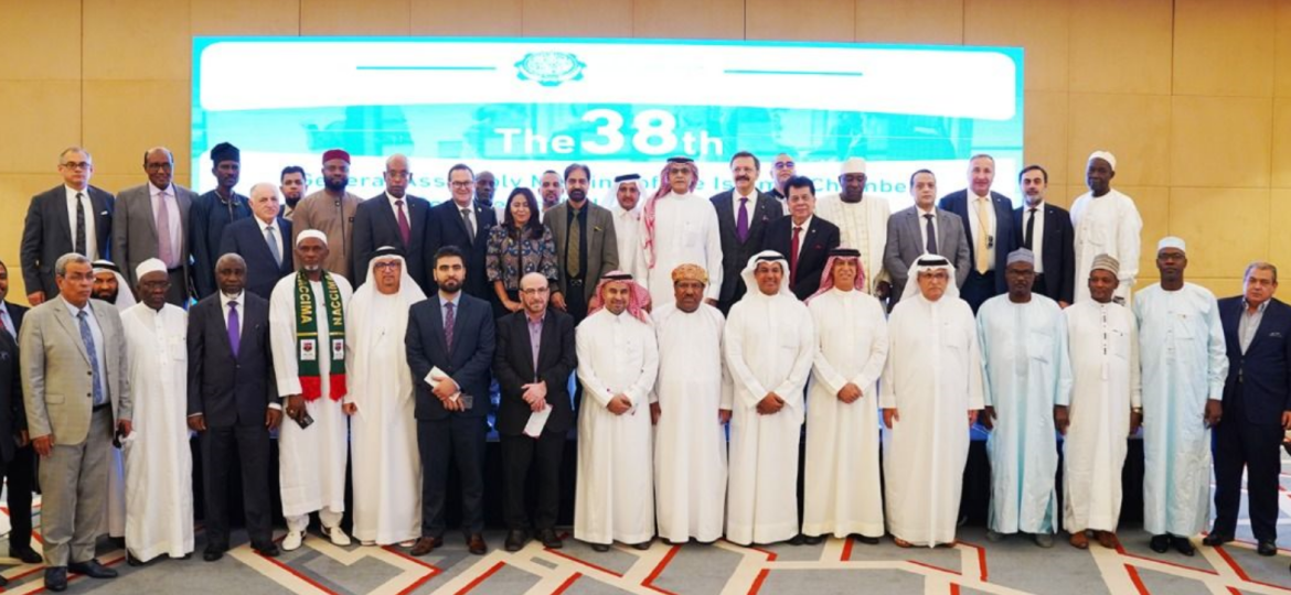 ICCIA’s 33rd Board of Directors Meeting & the 38th General Assembly Meeting