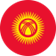 Kyrgyzstan Image